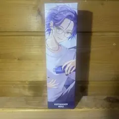 『にじさんじ』Dytica 小柳ロウ ヘアオイル