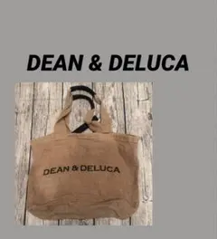 DEAN & DELUCA ◆ ジュートバッグ レザー　エコバッグ