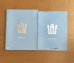 トヨタ CROWN クラウン カタログ 2冊セット