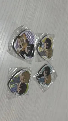 抱かれたい男1位に脅されてます ハート型ピンバッジ 4個セット