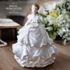 英国ロイヤルウースターLady Cicely フィギュリン 限定品 - メルカリ