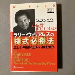 Item thumbnail for item 474609b4-3474-4363-a3a3-c3d8f1bc0090