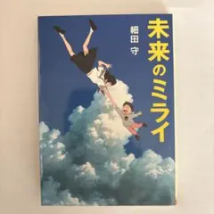 Item thumbnail for item 5d993ee8-dc65-4f45-93a9-035d408365df