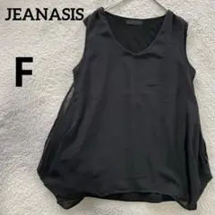 ジーナシス　JEANASIS ノースリーブカットソー　F 黒　ブラック