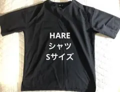 HARE ブラック　シャツ　S