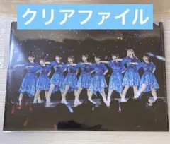 ラブライブ！　Aqours Documentary クリアファイル　1枚