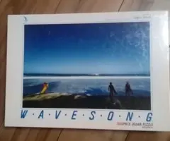 BEVERLY WAVESONG 1000ピース ジグソーパズルのサムネイル