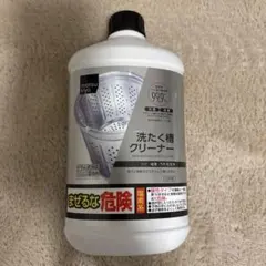 matsukiyo 洗たく槽クリーナー 99.9%除菌