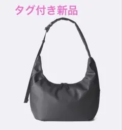 新品未使用 ‼️GU コクーンショルダーバッグ ブラック