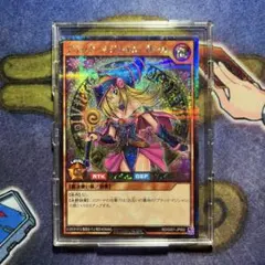 【新品未使用/シークレット】ブラックマジシャンガール＋スリーブ3枚セット