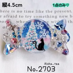 同梱100円引❤️No.2711 レジン ヘアゴム ♡ 猫 ネコ ねこ ♡ - メルカリ