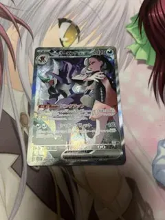 T*i様 マリィのオーロンゲex SAR megaドリームex