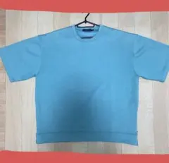 Item thumbnail for item bf8fb7be-3445-47ae-9875-117d36cdc97f