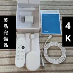 2026年最新】chromecast 4k skyの人気アイテム - メルカリ