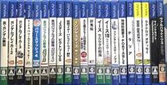 PS VITA ソフト　21本　まとめ売り