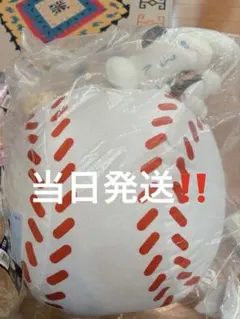 サンリオ　侍ジャパン　タイトーくじ ラストハッピー賞 クッション シナモロール