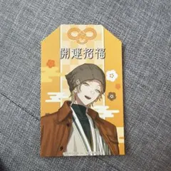 にじさんじ　咎人福袋2026 ステッカー　伏見ガク　HMV特典