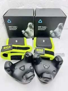 VIVE Tracker 3.0　2個　通電確認のみ