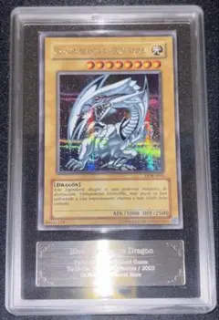 ars鑑定 遊戯王OCG デュエルモンスターズ
