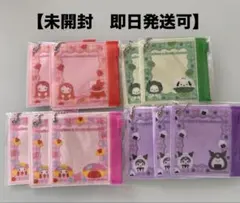 サンリオキャラクター オリジナルミニポーチチャーム10個セット
