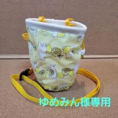 Item thumbnail for item 1a4b9f38-c8e8-4008-b82e-8d3b0253eb39