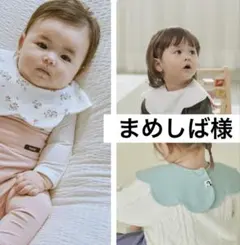 Item thumbnail for item 7ecf5e34-7ff6-4965-b063-161a45534d92