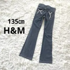 H&Mキッズデニム フレアパンツ リボン ダークブルー135㎝