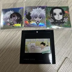 ハンターハンター ウエハース シール キルア イルミ