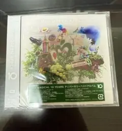 『新品未開封』Mrs. GREEN APPLE 10 ベストアルバム 通常盤