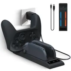 P378 Switch2 Pro & ジョイコン2用 充電スタンド