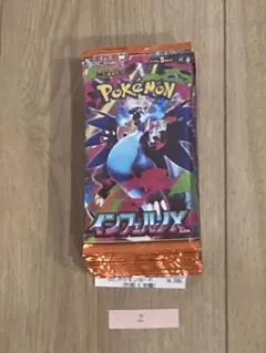 ポケモンカード　インフェルノX 30パックのサムネイル