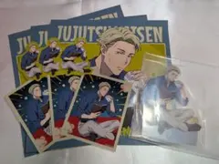 呪術廻戦　セガラッキーくじ　七海建人　アクスタ　ステッカー