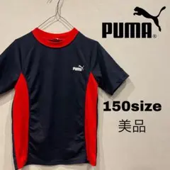 【美品】PUMA Tシャツ　ワンポイント