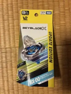 BX-00 ドランソード 3-60F バージョン2.0 - メルカリ