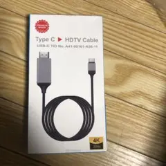 Lightning to HDMIケーブル 2K対応