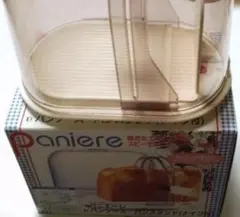 paniere パンケース パンスタンド ナイフ付　パール金属のサムネイル