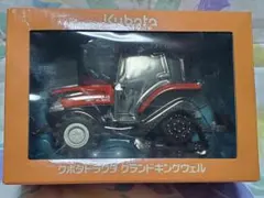 レア商品」 未開封 ミニカー クボタトラクター グランドキングウェル