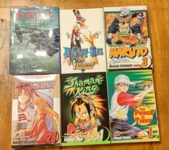 鷲は飛び立った ジャック・ヒギンズ 菊池光 早川書房
