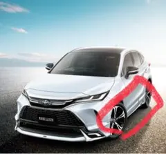 ハリアーモデリスタサイドパネル ホワイト ブラック送料込 20000→17000 2025年最新】ハリアー モデリスタ サイドの人気アイテム - メルカリ