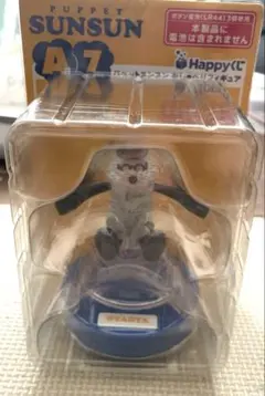 パペットスンスン Happyくじ A賞おしゃべりフィギュア ゾンゾン