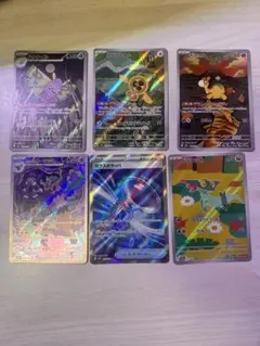 ポケモンカードメガドリームar.sr 6枚セット