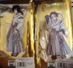 鬼滅の刃　干支　アクリルスタンド　巳年2025年 竈門炭治郎 冨岡義勇2点セット