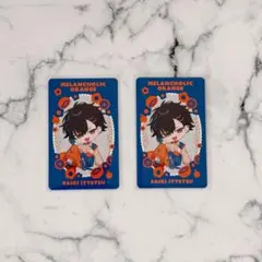 【匿名配送】メランコリックオレンジ　佐伯イッテツ