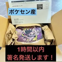2026年最新】箱、カード付の人気アイテム - メルカリ