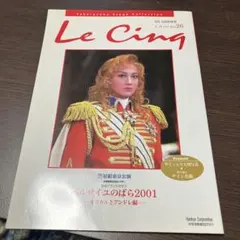 Item thumbnail for item 1c370115-62c3-40dd-9279-a72d9ffce55b