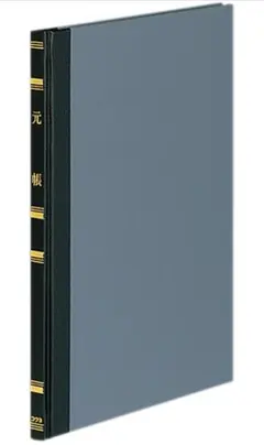 Item thumbnail for item 6fb74170-ec09-40cd-b5f6-658d32c94a2c