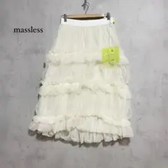 Item thumbnail for item bc42197f-a8d2-4120-8f0e-21ec15a88cd7