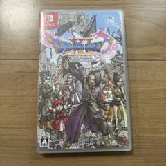 ドラゴンクエストXI 過ぎ去りし時を求めて S