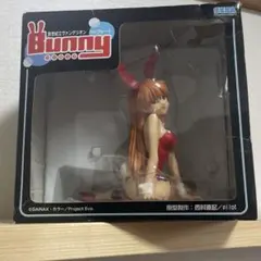 新世紀エヴァンゲリオン 惣流・アスカ・ラングレー バニーフィギュアのサムネイル
