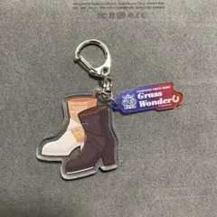 グラスワンダー　ウマ娘　勝負靴アクリルキーホルダー